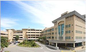 Mount Alvernia Hospital — photo