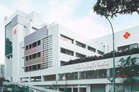 Mount Elizabeth Hospital — photo