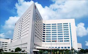 Tan Tock Seng Hospital — photo