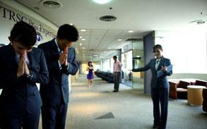 TRSC International LASIK Center — photo