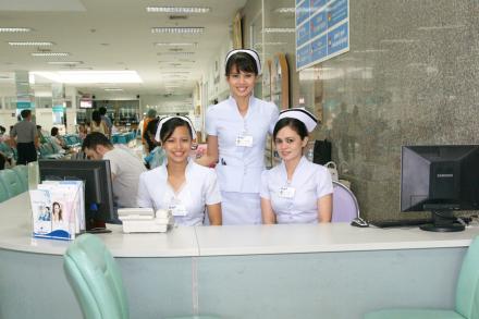 International Counter - Yanhee Hospital