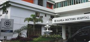 Manila Doctors Hospital — photo