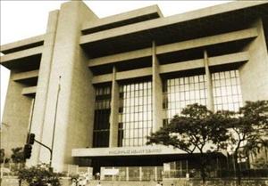 Philippine Heart Center — photo