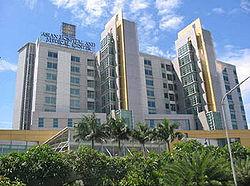 Main Building - Asian Hospital and Medical Center