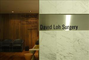 David Loh Surgery — photo