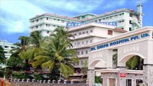 Al Shifa Hospital — photo