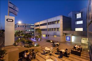 Herzliya Medical Center — photo