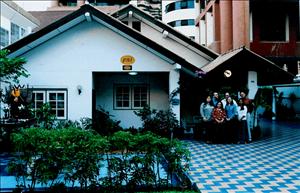 Psychological Services International — photo
