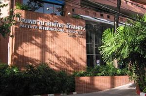 Pattaya International Hospital — photo