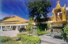 Samui International Hospital — photo
