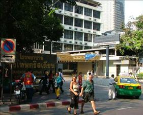 Bangkok Christian Hospital — photo