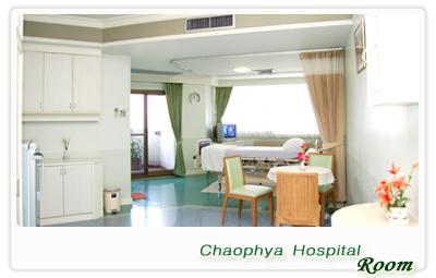 Chaophya Hospital