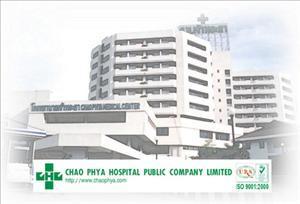 Chaophya Hospital — photo