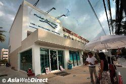 Phuket Laser Center — photo