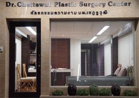 Dr. Chettawut Plastic surgery clinic