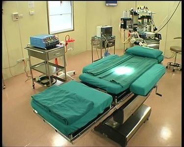 Operation Room 1 - Saint Louis Hospital