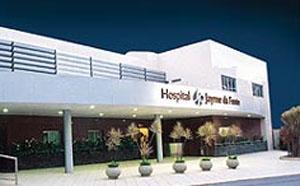 Hospital Jayme da Fonte — photo