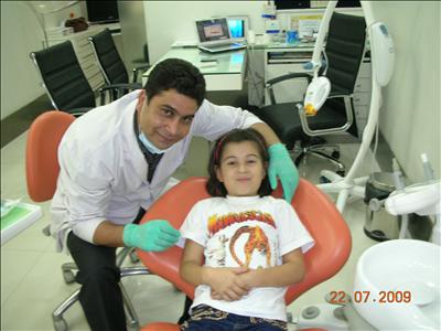 Braces Dental Centre