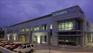 Columbia Asia Referral Hospital — photo