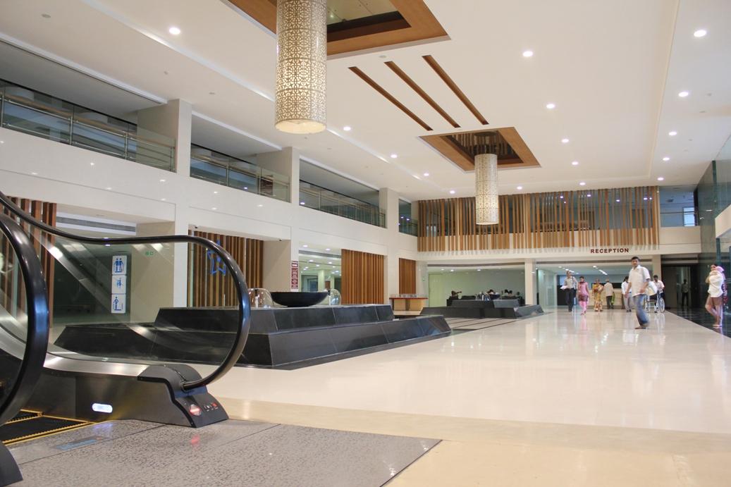 Atrium
