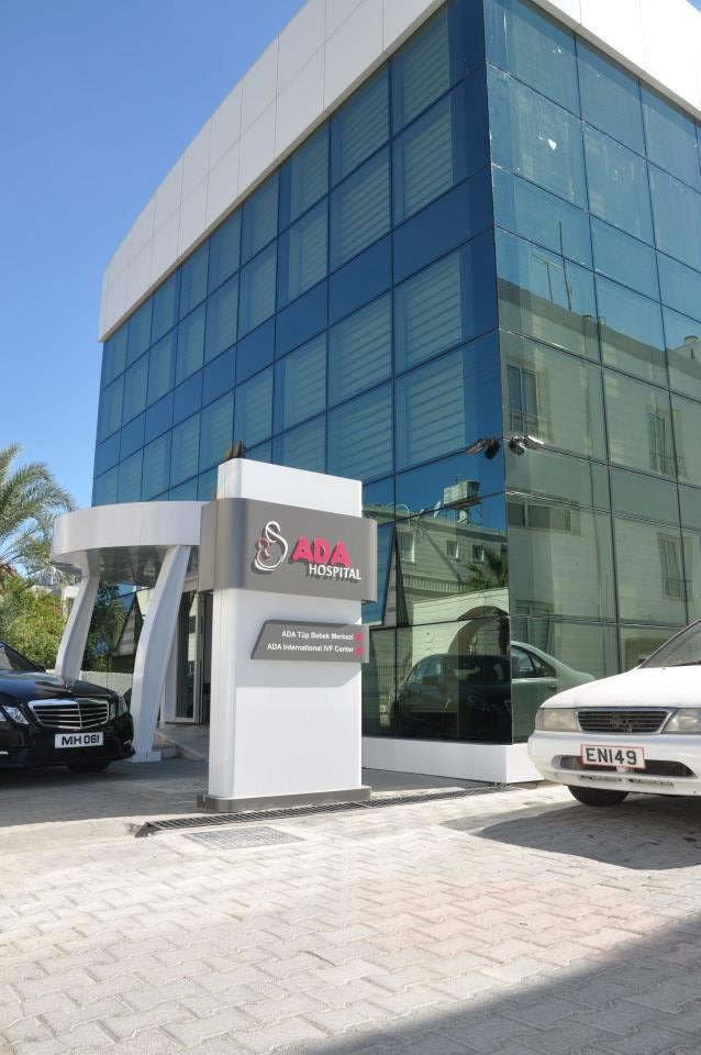 Ada Hospital