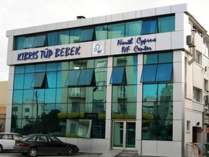 Main Building - North Cyprus Fertility Clinic