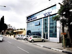 North Cyprus Fertility Clinic — photo