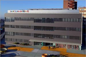 Barcelona Children’s Hospital — photo