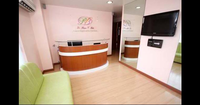 Reception - RVB Cosmetic Surgery and Skin Care Center