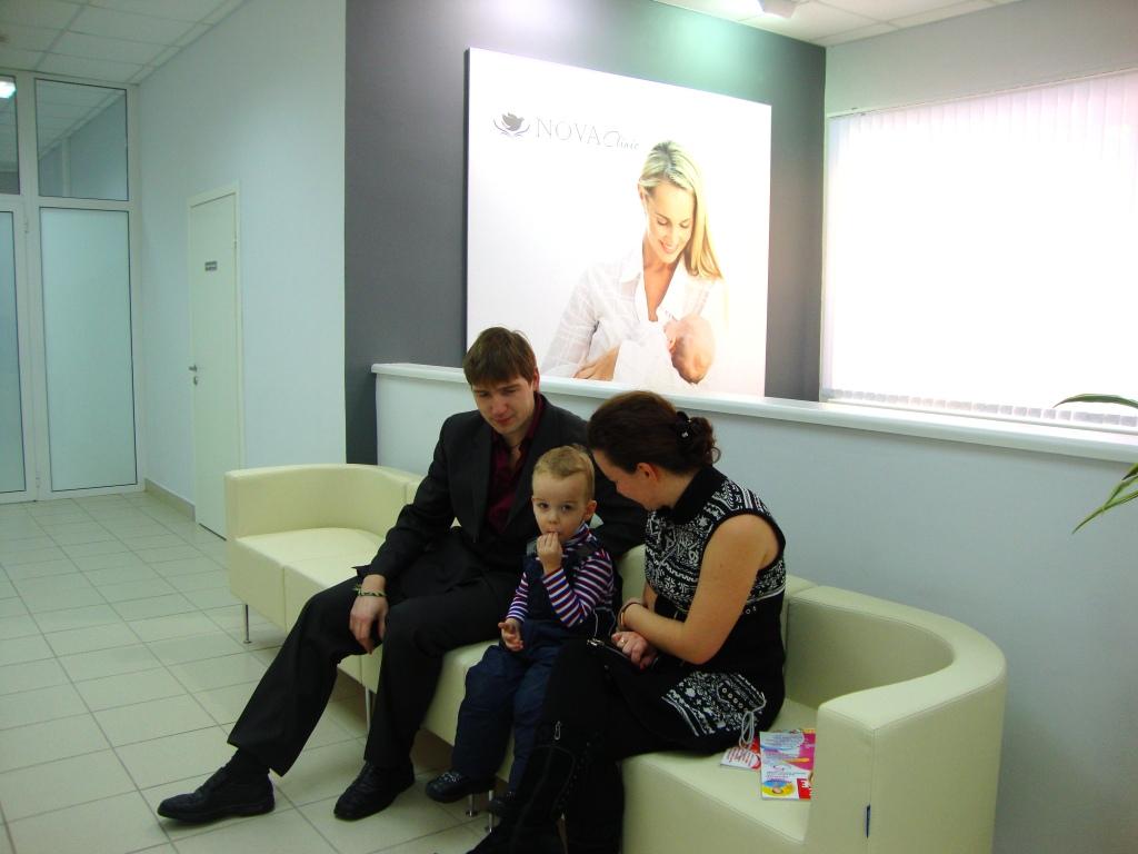 Waiting Lounge - Nova Clinic