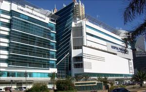 IVF Panama Centro De Reproduccion Punta Pacifica — photo