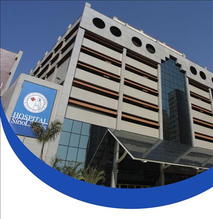 Main - Hospital Sirio Libanes