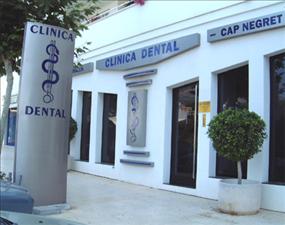 Clinica Dental Cap Negret — photo